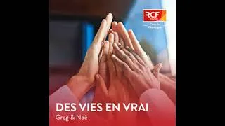 Miniature : Avec Dylan, Maxence et Grégory