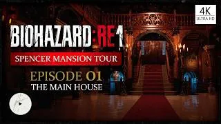 Miniature : BIOHAZARD RE1 SPENCER MANSION TOUR // EPISODE 01 // UNREAL ENGINE 5 // 4K ULTRA HD