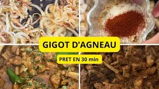 Miniature : 🐑 GIGOT D’AGNEAU | BHUNA GOSHT | GOSHT | EID SPÉCIAL #agneau #eid #bakraeid 