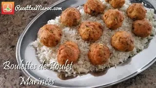 Miniature : Recette Boulettes de Poulet Marinées au Four
