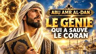 Miniature : Abu Amr al-Dan Le Génie Qui a Sauvé Le Coran
