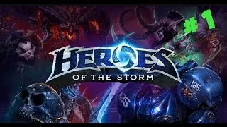 Miniature : Heroes of the Storm #1