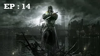 Miniature : DISHONORED #14 : ON LAISSE DE LA BOUFFE POUR LES RATS !