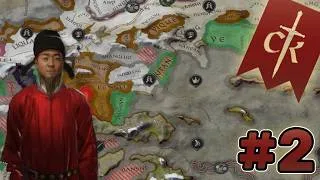 Miniature : Pélerin - Crusader Kings 3 #2