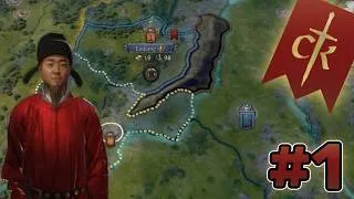 Miniature : Han - Crusader Kings 3 #1