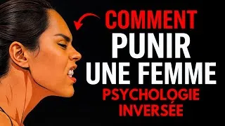 Miniature : Comment faire en sorte qu'une femme vous désire même si elle n'est pas intéressée, par Laurin Ponce