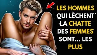 Miniature : Les femmes adorent ces 6 questions (Utilisez-les pour susciter une attirance instantanée)