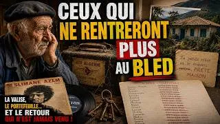 Miniature : IMMIGRÉS EN FRANCE : LA VALISE ET LE PORTEFEUILLE — Pourquoi certains ne sont jamais rentrés ?