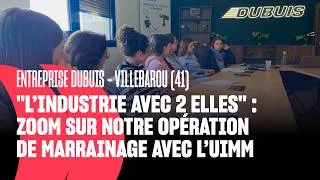 Miniature : 👩‍🏭🟪 L'industrie avec 2 elles : des collégiennes marrainées par des femmes dans l'industrie