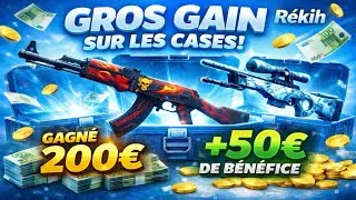 Miniature : Site de c*se op*ning : arnaque ou legit ? (test avec 200€)