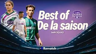 Miniature : Les héros du foot amateur – Best-of de la saison | beIN SQUAD 💜