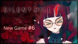 Miniature : [VOD] Le début de la fin du début | Silent Hill f (06)