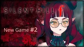 Miniature : [VOD] La pire énigme... | Silent Hill f (02)