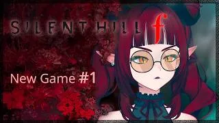 Miniature : [VOD] Trop hypée, trop enthousiaste... | Silent Hill f (01)