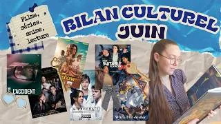 Miniature : ☀️BILAN CULTUREL JUIN 2026☀️ - Séries, true crime, anime et bd