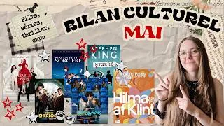 Miniature : 🌿BILAN CULTUREL MAI - Déceptions et bonne surprise🌿