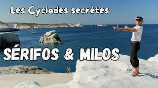Miniature : Milos et  Sérifos 2 îles moins touristiques que Santorin ou Mykonos mais toutes aussi magiques