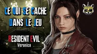 Miniature : Resident Evil Veronica : des choses cachées ? 🎙