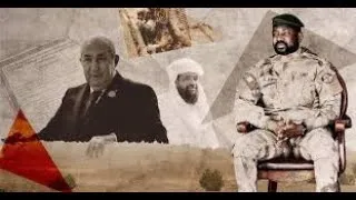 Miniature : Les Grands secrets de la GUERRE au MALI Agents et services secrets film complet en  Français 2024 HD