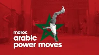 Miniature : BBOYS & BIGRLS AFRICA_EP 2 MOROCCO - Arabic Power Moves