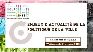 Miniature : Enjeux d’actualité de la Politique de la Ville 1/3 – Panorama historique