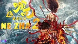 Miniature : Animation chinoise VS Hollywood : Ne Zha 2 relance le débat !