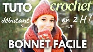 Miniature : Tuto Crochet : Réalise ton bonnet en moins de 2 heures 🧶 Tuto facile beanie 100% débutant !