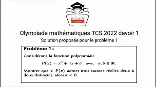 Miniature : Olympiade de maths Tronc commun scientifiques 2022 problème 1