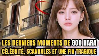 Miniature : Les derniers moments de Goo Hara – célébrité, scandales et une fin tragique