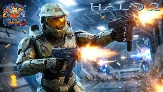 Miniature : HALO 2 sur XBOX ORIGINALE : Le Début d'un Monument ! [#1]