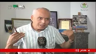 Miniature : Reportage de l'ENTV sur MADINATI à l'occasion des JMO2022