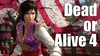 Miniature : Retour Rapide : Dead or Alive 4, L'héritage d’Itagaki