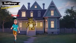 Miniature : LE MODE FRED BEAR RUNAWAY EST TERRIFIANT… | HELLO NEIGHBOR