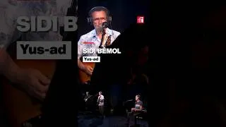 Miniature : « Yus-ad » de Sidi Bémol en live sur RFI