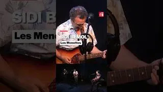 Miniature : Sidi Bémol en live sur RFI