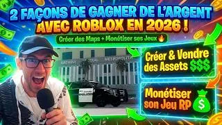 Miniature : 2 méthodes pour gagner de l’argent grâce à Roblox