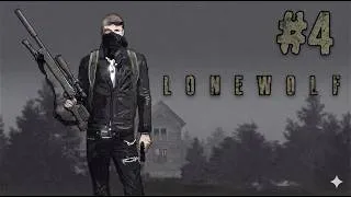 Miniature : Lonewolf A Sniper Story FR #4 : Chapitre 3 : Emile et Lonewolf