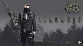Miniature : Lonewolf A Sniper Story FR #3 : Chapitre 2 : Rencontre avec Mondo
