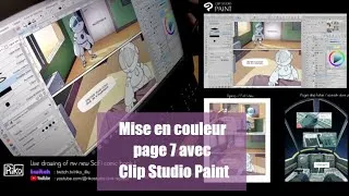 Miniature : Couleurs de la page 7 de ma BD avec Clip Studio Paint