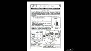 Miniature : 2BAC : La correction de l'examen national 2025 SVT , filière Svt