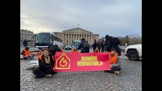 Miniature : PONT DE LA CONCORDE - ASSEMBLÉE NATIONALE