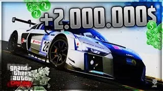 Miniature : [EXCLU FR] GLITCH ARGENT ILLIMITÉ 1.41 GTA 5 ONLINE