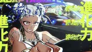 Miniature : 【Ado】モンストロ（Monstruo）【Sped Up Version】