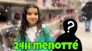 Miniature : 1 MINUTE POUR TOUT PRENDRE EN ETANT MENOTTE !! 😱