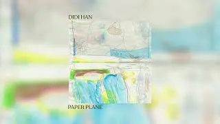 Miniature : Didi Han - I DREAM (FULL EP)