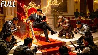 Miniature : M’agenouiller devant les 4 dieux de guerre ? Je suis le roi suprême, ils me cirent les chaussures !