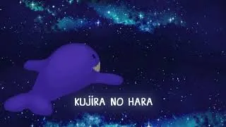 Miniature : Kujira no Hara OST - Narrow Tunnels