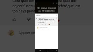 Miniature : vidéo pour la FAQ