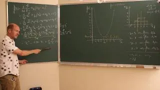 Miniature : Pourquoi la Moyenne Minimise la Somme des Carrés des Écarts ? (Démonstration Statistique)