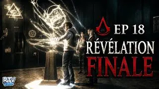 Miniature : La Pomme d’Éden contrôle Desmond ! | Assassin’s Creed Brotherhood #ep18 FIN
